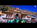 BADRINATH YATRA 2024 |Badrinath Dham |  Rishikesh To Badrinath |Char Dham Yatra 2024 |Mana Village