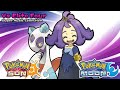 Pokémon Sun & Moon: Elite Four Battle Music (Highest Quality)