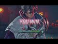 TEKKEN8 - Lars vs Claudio pt 2 Closed Network Test