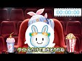 ブチキレてヒステリーを起こしたあと、すねるぺこら【兎田ぺこら/ホロライブ】