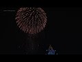 東京ディズニーリゾート40周年ドローンショー Tokyo Disney Resort 40th Anniversary Drone Show | 4K HDR Japan