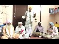 गुरु महिमा । Dana ram mittar #rajasthaniculture #trending #haryana #bhajan #satsang #himachal