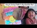 5 Easy Father's Day Gift Ideas for kids 2023 I  Father's day activities for Kindergarten , Toddlers