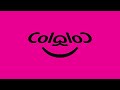 Preview 2 Colgate Logo Animation 2018 Effects | Preview 2 V17 2 Effects