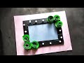 Cardboard Photo Frame// Photo Frame making at Home with Cardboard//DIY Photo Frame