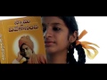 Chinnari Spurthi - New Telugu Short Film  || SK Meeravalli
