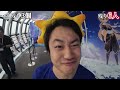 [World First] We Rented Out Tokyo Skytree For Tag!!!