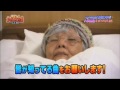 荒牧陽子が八代亜紀にだまされた！ 2012.03.31