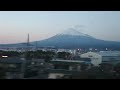 Mount Fuji from shinkansen