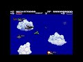 PC Engine AERO BLASTERS by Hudson Soft Only Gameplay