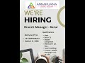 # Hiring Branch Manager# Salary up to 7 Lakhs # Karur location# Annapoorna finance Private Limited#