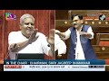 Funny banter between VP Dhankar and Sanjay Raut sparks laughter in Rajya Sabha