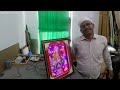 Lighting Photo Me Music Kaise Lagaye I How To Add Music In Photo I Photo Frame Repair I Part - 02