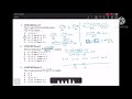 MATERI UTBK BAB PERTIDAKSAMAAN dan FULL PEMBAHASAN SOAL-SOAL UTBK by WANGSIT OM JERO