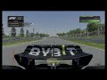 F1 23 Monza Hotlap