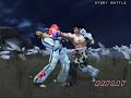 Tekken 5 - Rivals Battle in a Moonlit Wilderness.