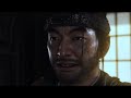 The Future of Ghost of Tsushima is VERY EXCITING...