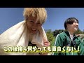 7 MEN 侍【水上アスレチック】爆笑の水没ショー開幕！