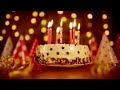 13 June 2024 Birthday Wishing Video||Birthday Video||Birthday Song