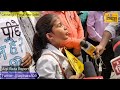 Bengal election | Mamta Benarjee | Trending video |Arvind Kejriwal | jantar Mantar protest | Ar news