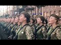 ★ WOMEN'S TROOPS OF UKRAINE ★Military parade in Kiev★ Ukrainian Army Girls