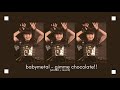 babymetal - gimme chocolate!! (slowed + reverb)