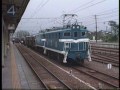 秩父鉄道セメント貨物入換(突放ありデキ203ほか)　寄居駅94.7.9