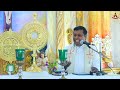 FR ALBERT | தூய ஆவியார் எங்கிருந்து வருகிறார்? | Where does the Holy Spirit come from? #holyspirit