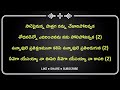 Hosanna Ministries New Year Songs 2020 - 2024 | Telugu Christian Songs| 1 Hour JUKEBOX | Back 2 Back