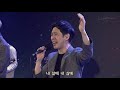Junto a Tus pies (Danilo Montero) - LEVISTANCE (Korean) LIVE WORSHIP