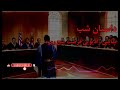 نمایش رادیویی فرصت پنج روزه - بخش اول