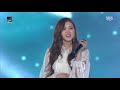 Special Stage 'Butterfly' @ 2017 SBS Gayo Daejeon Part 2 20171225