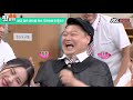♨Hot Clip♨[Crazy Talent] Why doesn't this video end...? Coo coo ca ca creator, JOOHONEY #KnowingBros