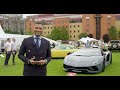 Lamborghini Aventador S at London Concours 2023