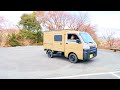 Introducing the overnight stay specifications of the Nippon Light Truck Hijet Panel Van DIY VAN TOUR