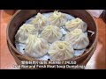 (Review) Shanghai's Best Soup Dumplings? Nanjing Road Delicacies, Must-Eat Soup Dumplings