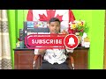Bangladesh to Canada After SSC | Canada Schooling Visa Full Detailed Video | Canada Student Visa |