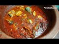 💯 എളുപ്പത്തിൽ വറ്റിച്ച അയലകറി#fishcurry  #keralastylefishcurry #parukuttygouri