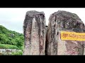 history of veer lorik stone| veer lorik patthar