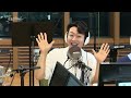 [FULL] 태진이 형 저희 불타는 F4🔥 놀러 왔어요~~😝 | 손태진의 트로트라디오 EP.16 | MBC 240702