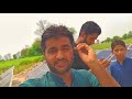 Gaon ki Khoobsurat Zindagi 🥰 Zindagi mein Pehli bar Urdu mein Vlog 😁 My First Vlog