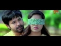 Neerajanam Movie Theatrical Trailer Sabyasachi, Mahesh, Karunya Chowdary