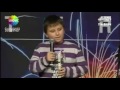 FUNNY Talent show Mask off flute kid