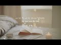 [CCM Playlist] 하나님을 묵상하며 듣는 찬양🧡 | CCM 피아노 연주 | 기도음악 | 묵상음악 | 잠 잘 때 듣는 찬양 | 교회 카페 | Relaxing piano