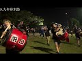 栄口青年会 『スーパー練習編』　2023.8.23