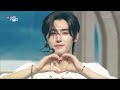 Sacrifice (Eat Me Up) - ENHYPEN エンハイプン [Music Bank] | KBS WORLD TV 230630