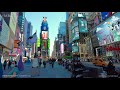 [Full Version] NEW YORK CITY - Broadway, Times Square, Columbus Circle, Upper West Side, Manhattan
