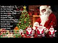 Christmas is Coming 🎄 Top Christmas Songs of All Time🎄🎅 Christmas Music 2024