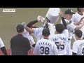 6月1日 (土) vs 阪神タイガース ゲームハイライト