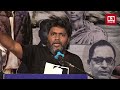 Pa Ranjith Emotional Speech in  Vanam Kalai Thiruvizha | Vanam Kalai Thiruvizha | Pa Ranjith